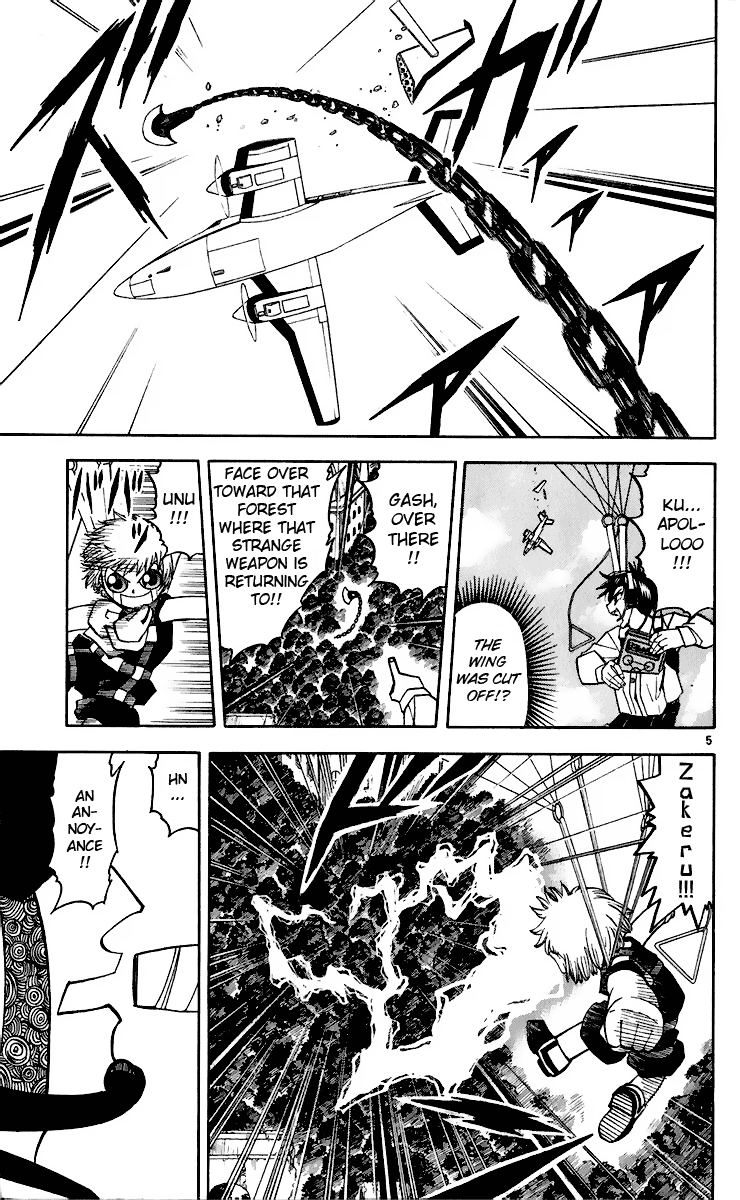 Read Zatch Bell! ENGLISH Manga Online