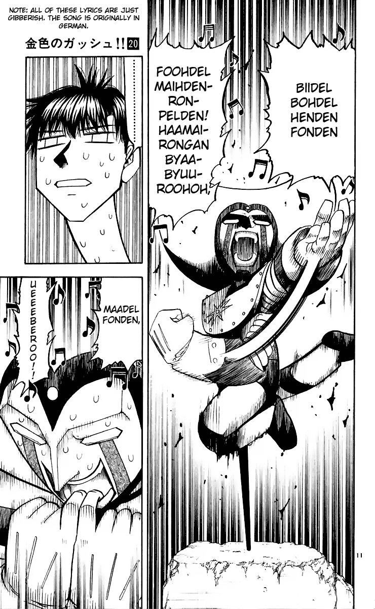 Read Zatch Bell! ENGLISH Manga Online