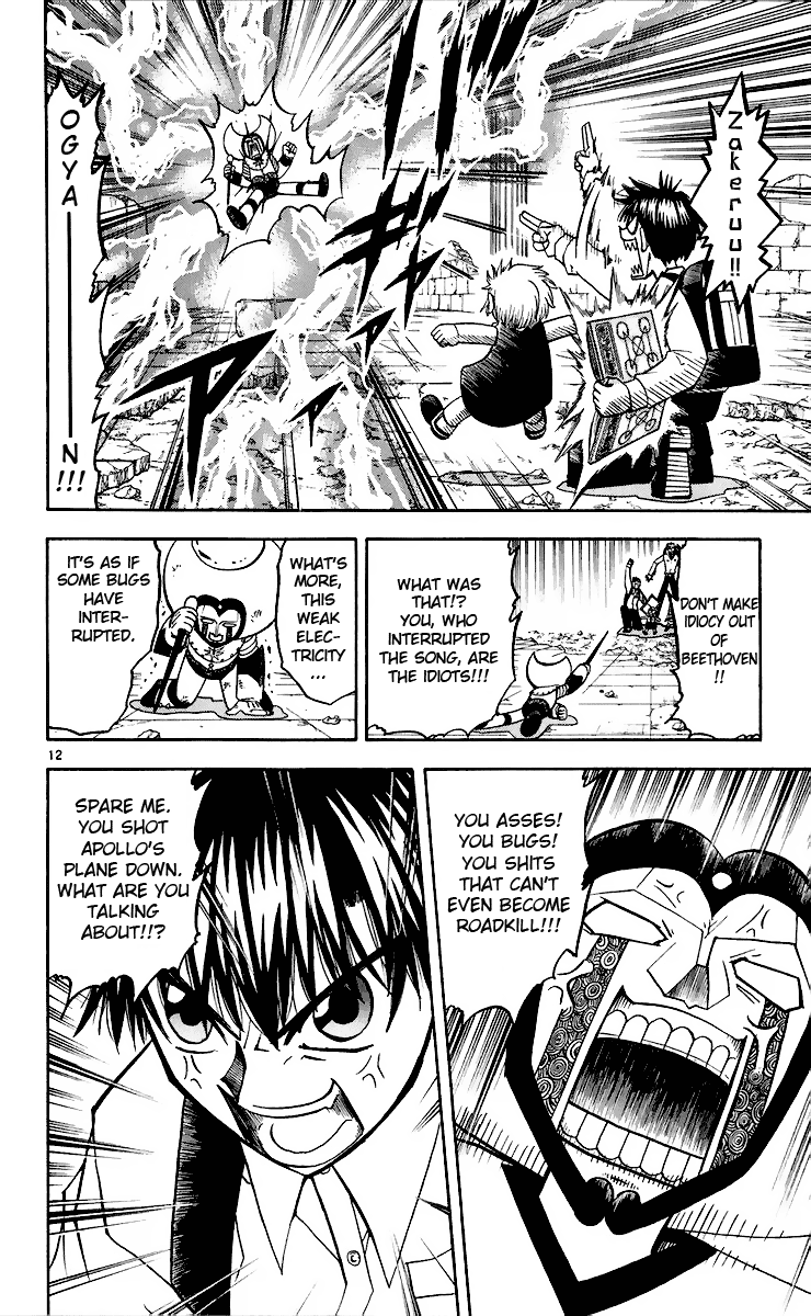 Read Zatch Bell! ENGLISH Manga Online