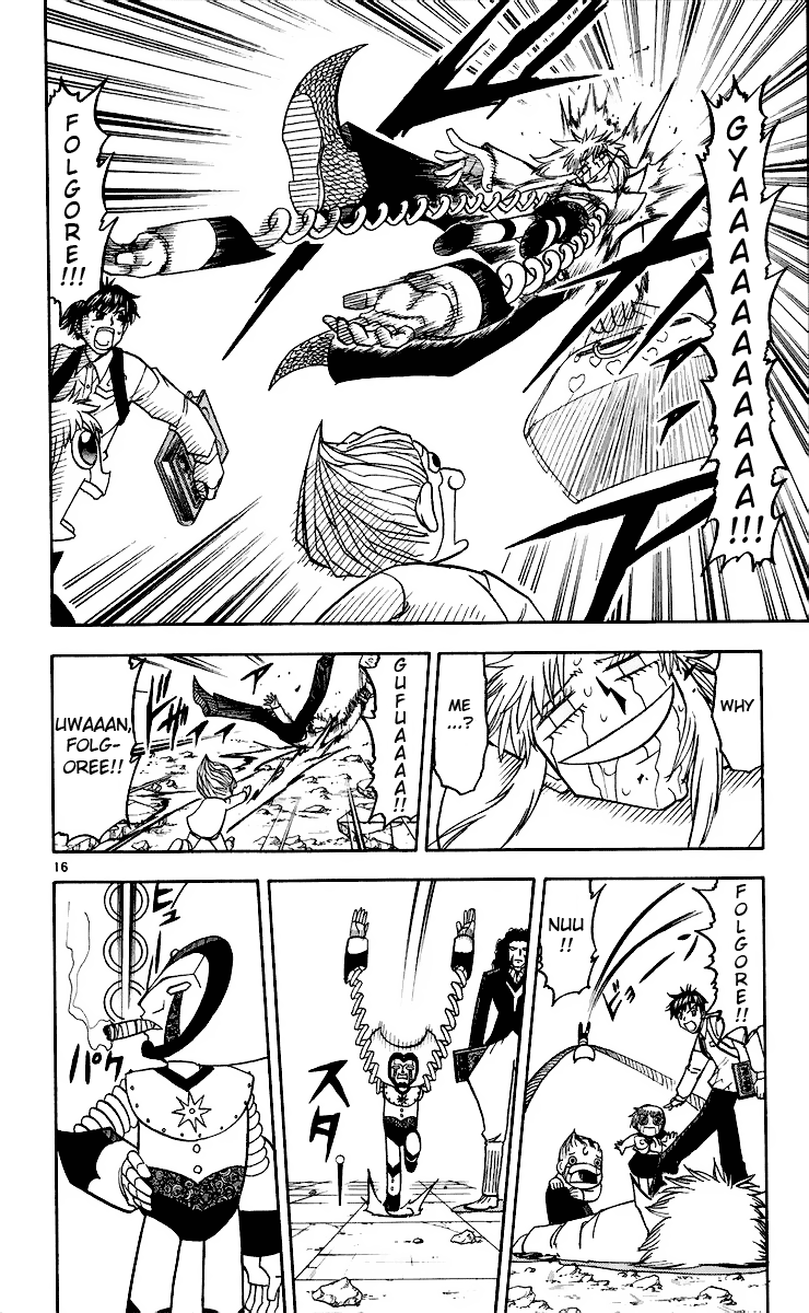 Read Zatch Bell! ENGLISH Manga Online