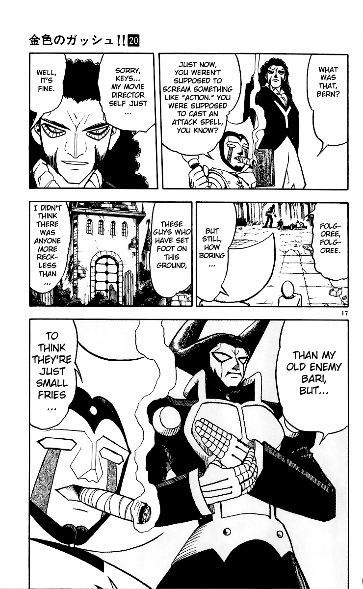 Read Zatch Bell! ENGLISH Manga Online