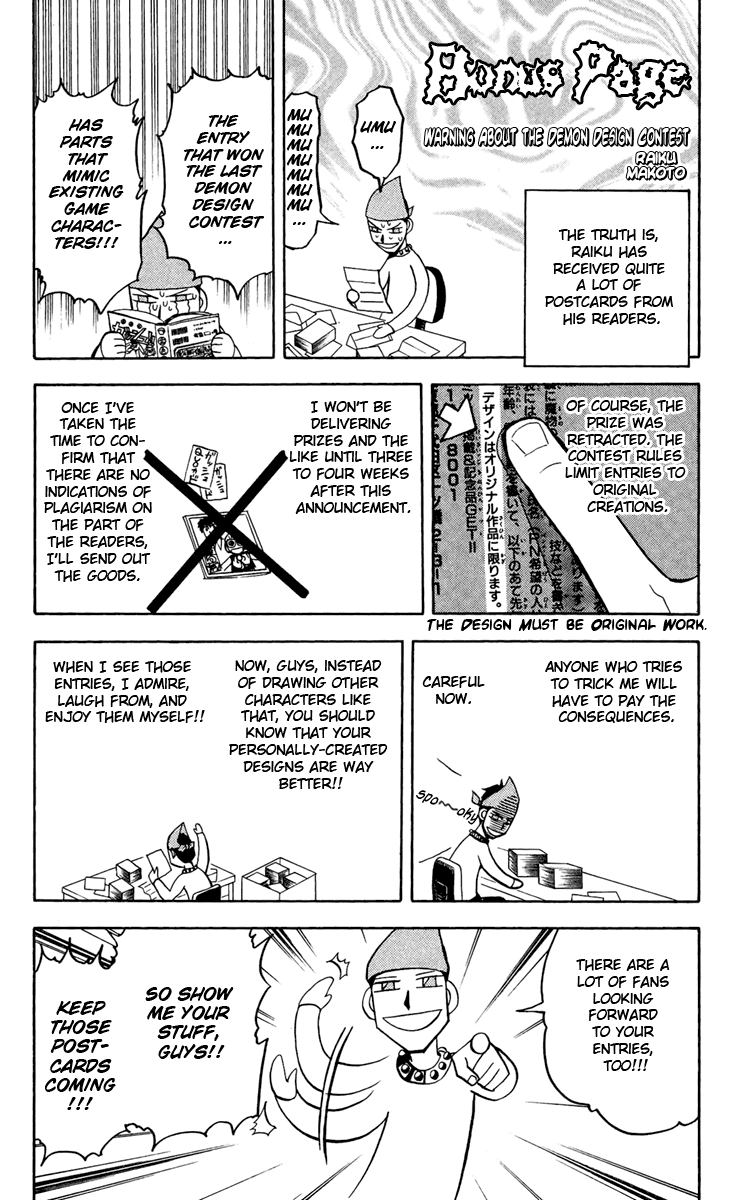 Read Zatch Bell! ENGLISH Manga Online