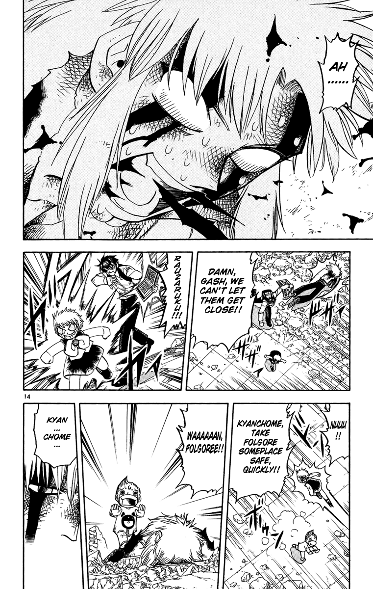 Read Zatch Bell! ENGLISH Manga Online