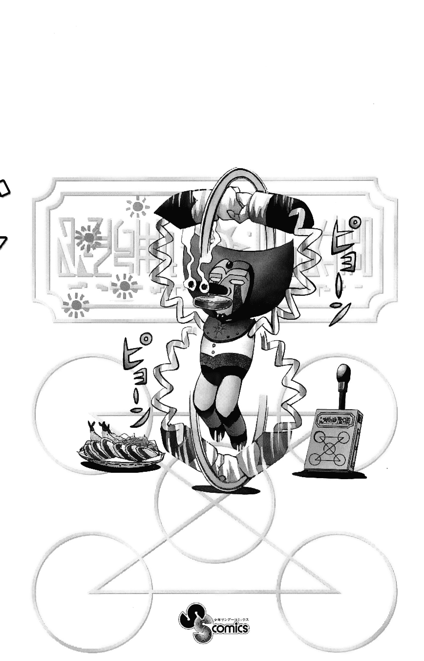 Read Zatch Bell! ENGLISH Manga Online