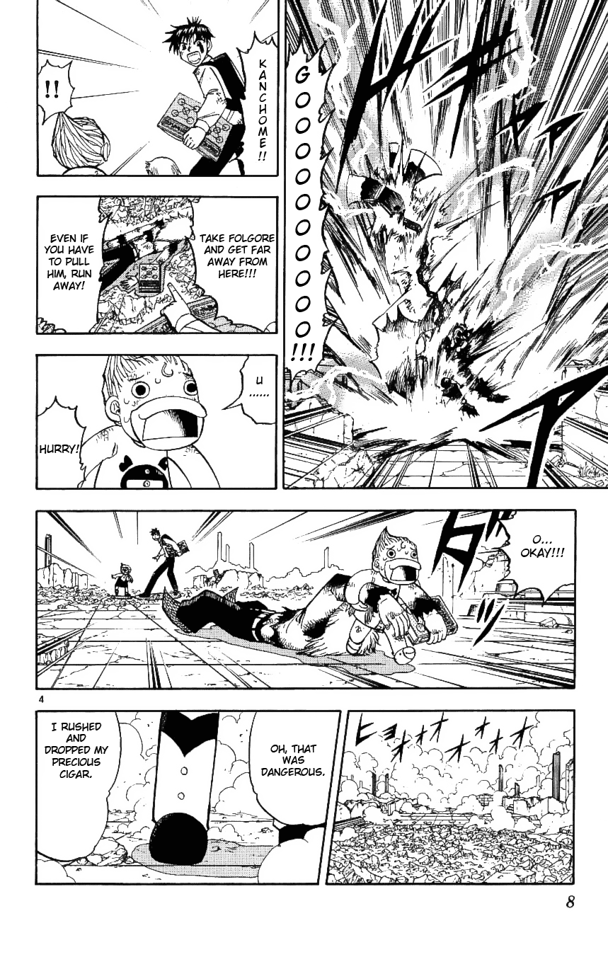 Read Zatch Bell! ENGLISH Manga Online