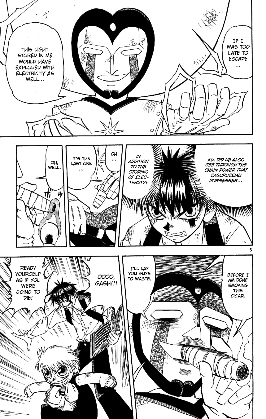 Read Zatch Bell! ENGLISH Manga Online
