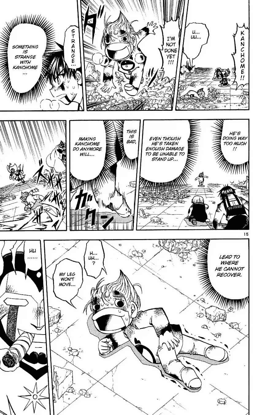 Read Zatch Bell! ENGLISH Manga Online