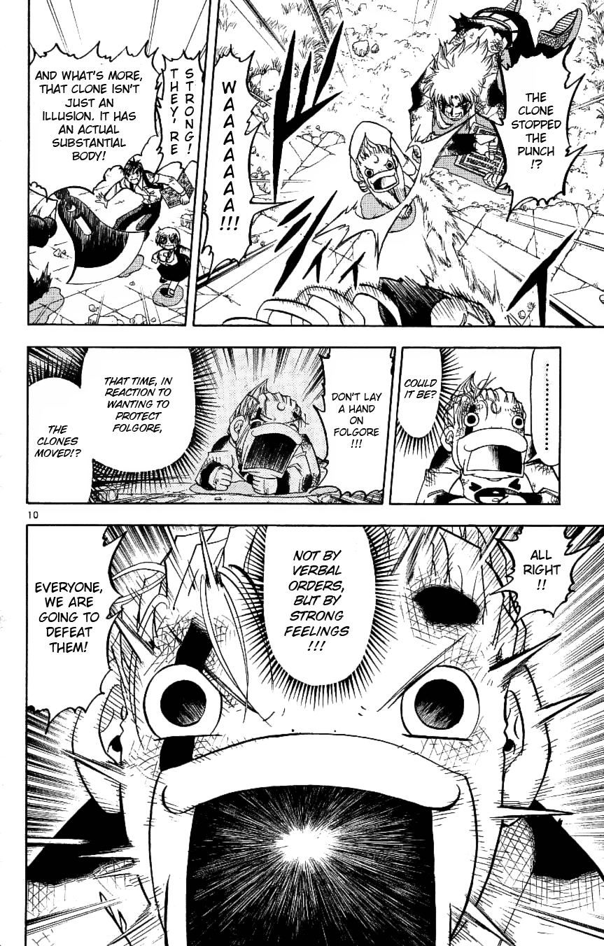 Read Zatch Bell! ENGLISH Manga Online