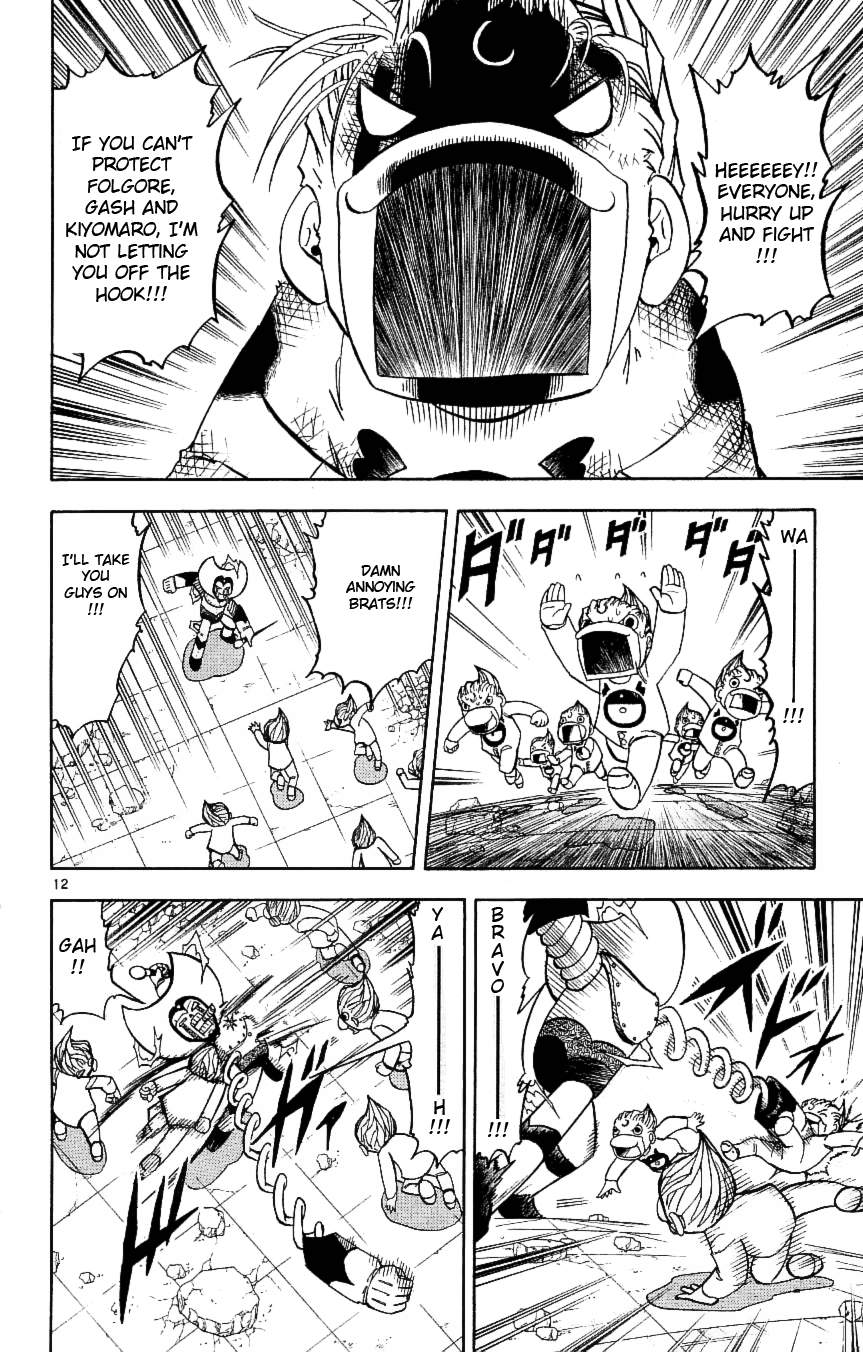 Read Zatch Bell! ENGLISH Manga Online