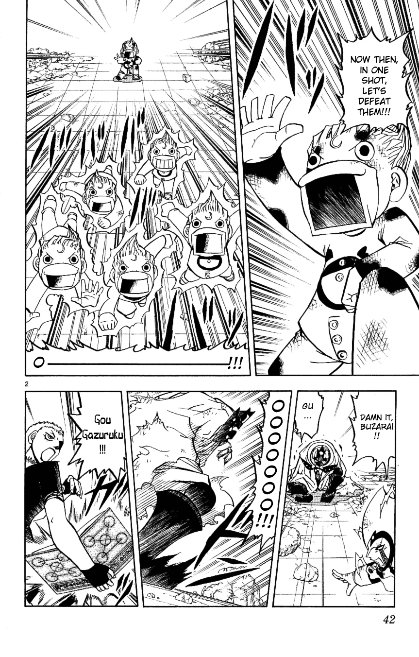 Read Zatch Bell! ENGLISH Manga Online