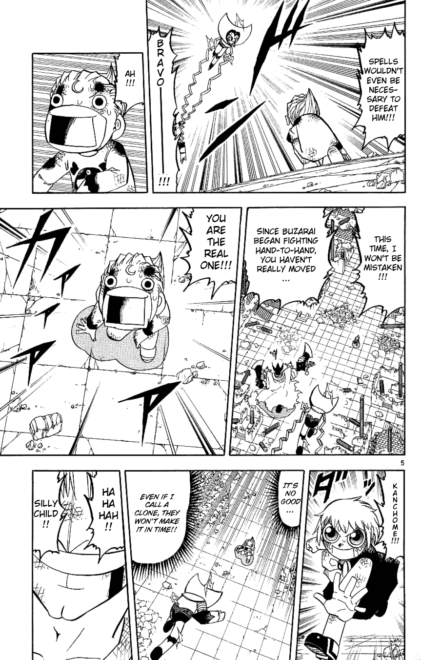 Read Zatch Bell! ENGLISH Manga Online