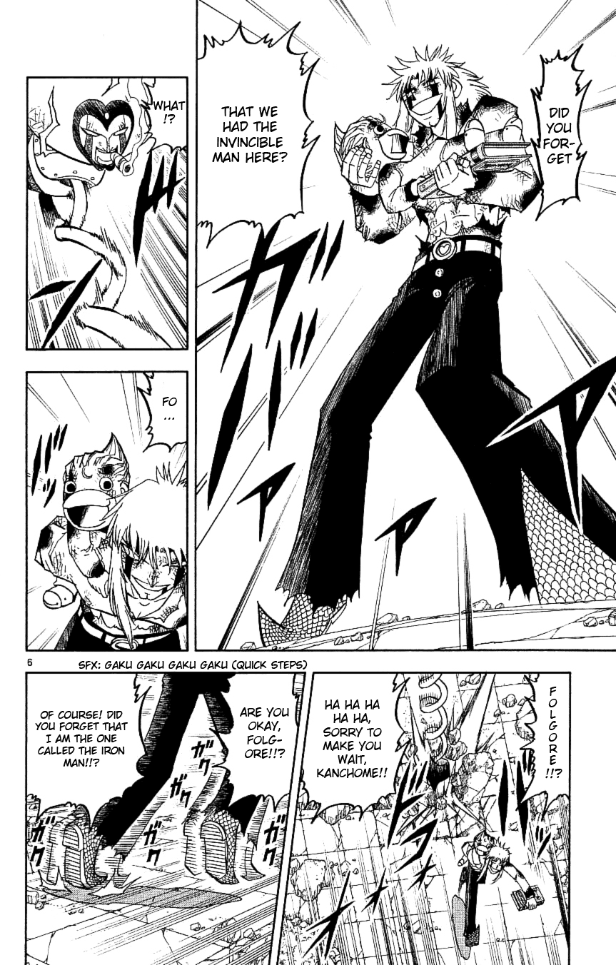 Read Zatch Bell! ENGLISH Manga Online