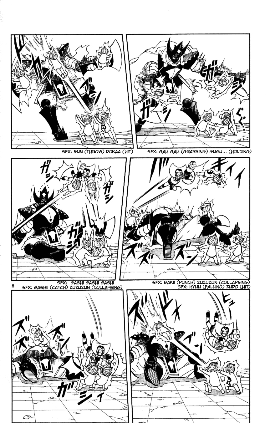 Read Zatch Bell! ENGLISH Manga Online