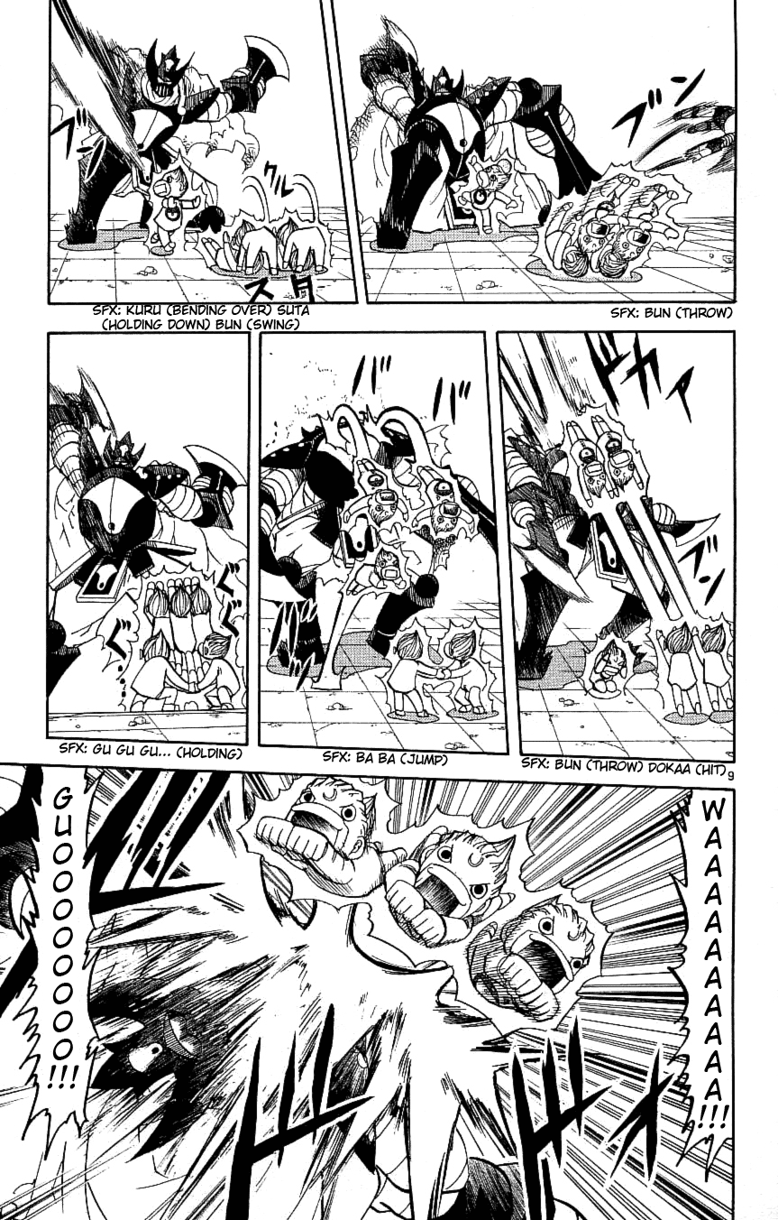 Read Zatch Bell! ENGLISH Manga Online