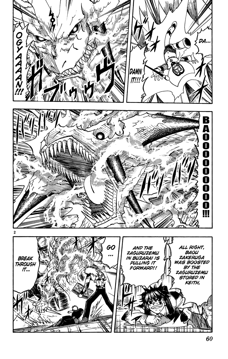 Read Zatch Bell! ENGLISH Manga Online