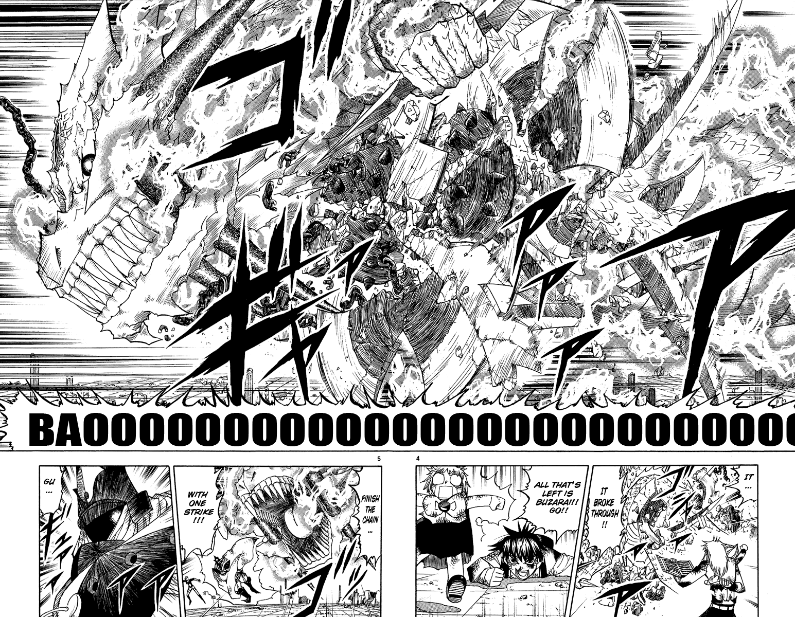 Read Zatch Bell! ENGLISH Manga Online