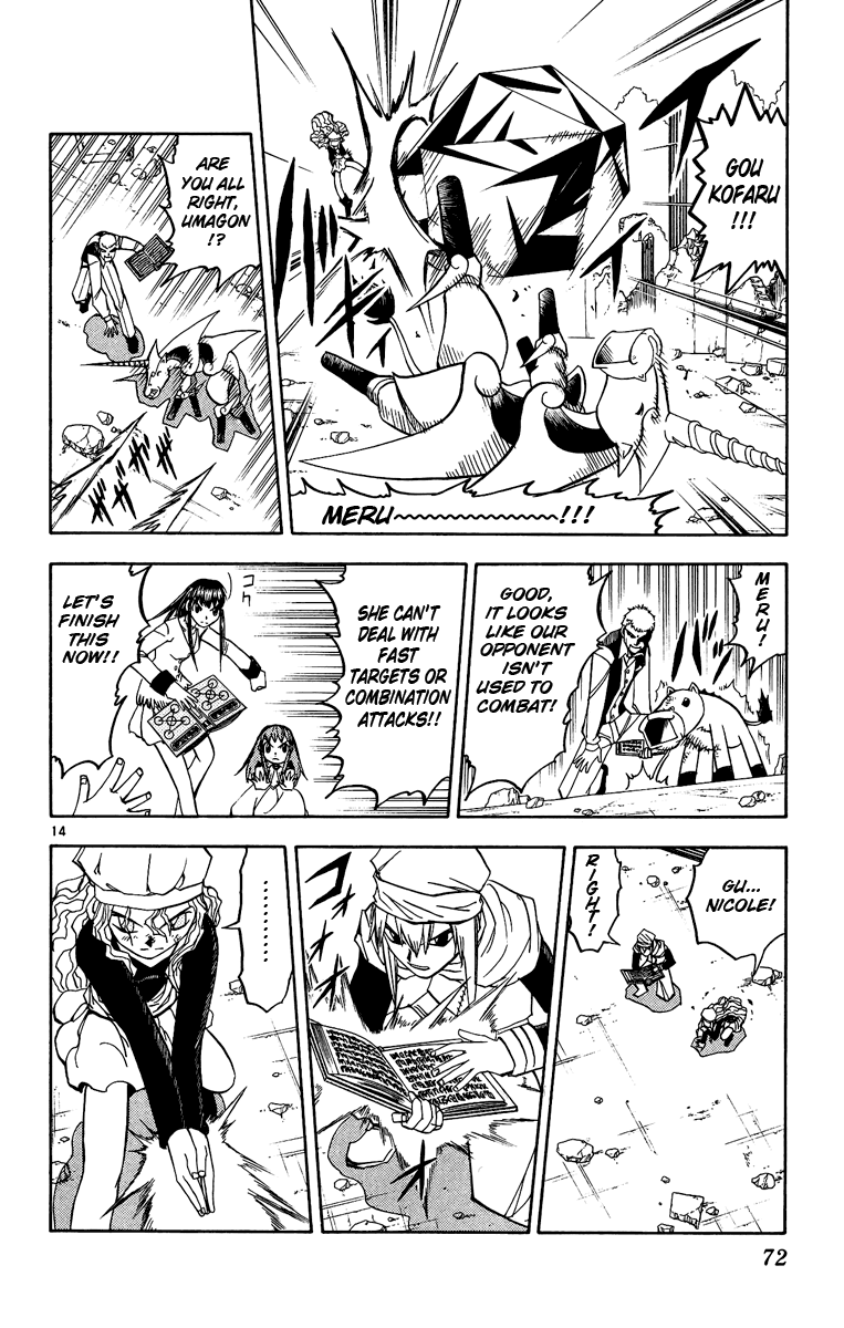 Read Zatch Bell! ENGLISH Manga Online