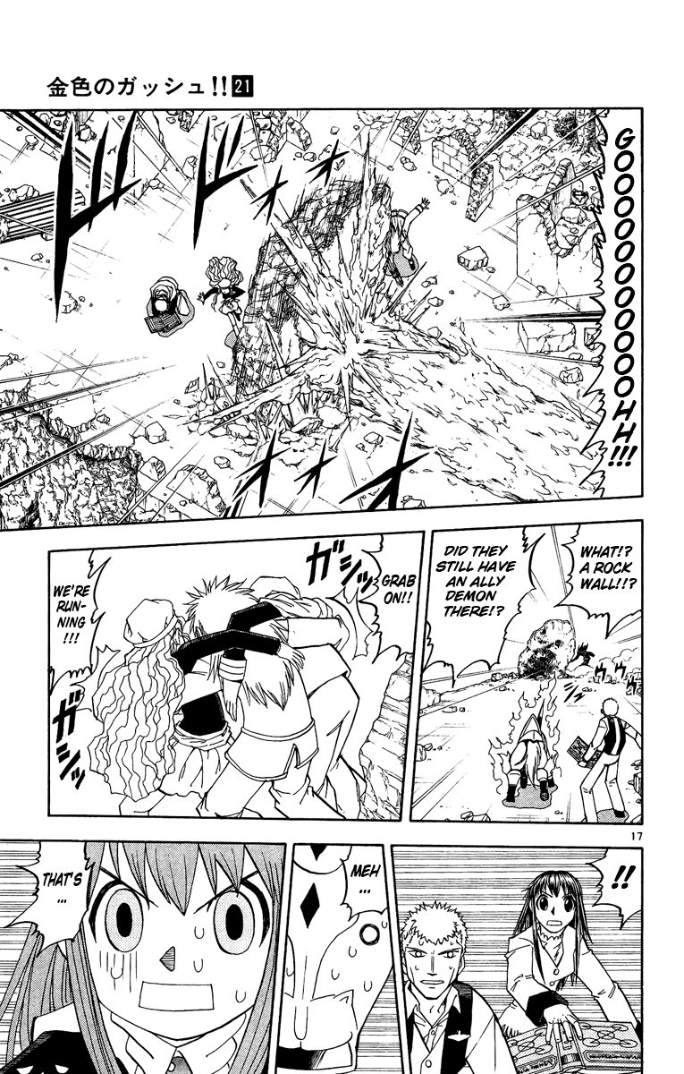 Read Zatch Bell! ENGLISH Manga Online