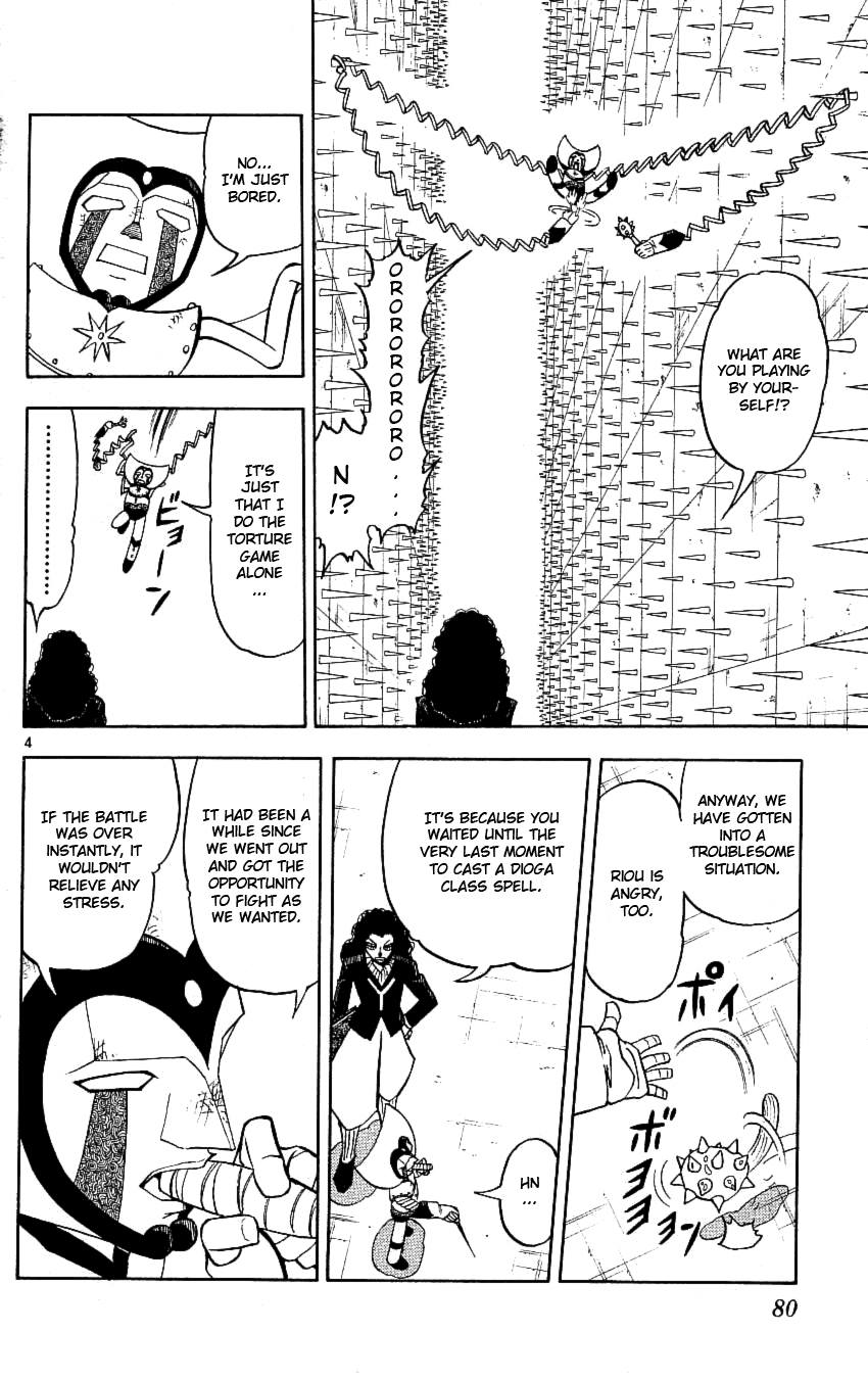 Read Zatch Bell! ENGLISH Manga Online