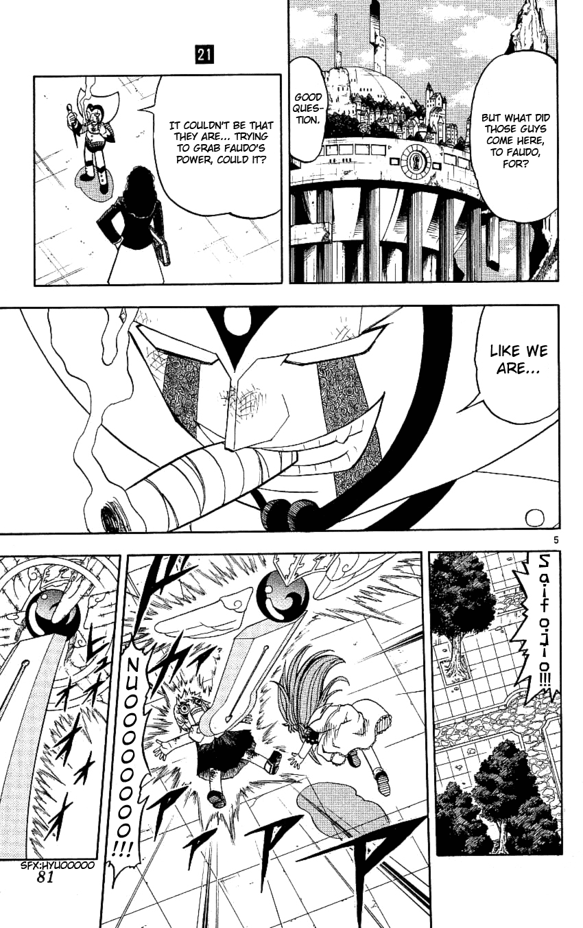 Read Zatch Bell! ENGLISH Manga Online