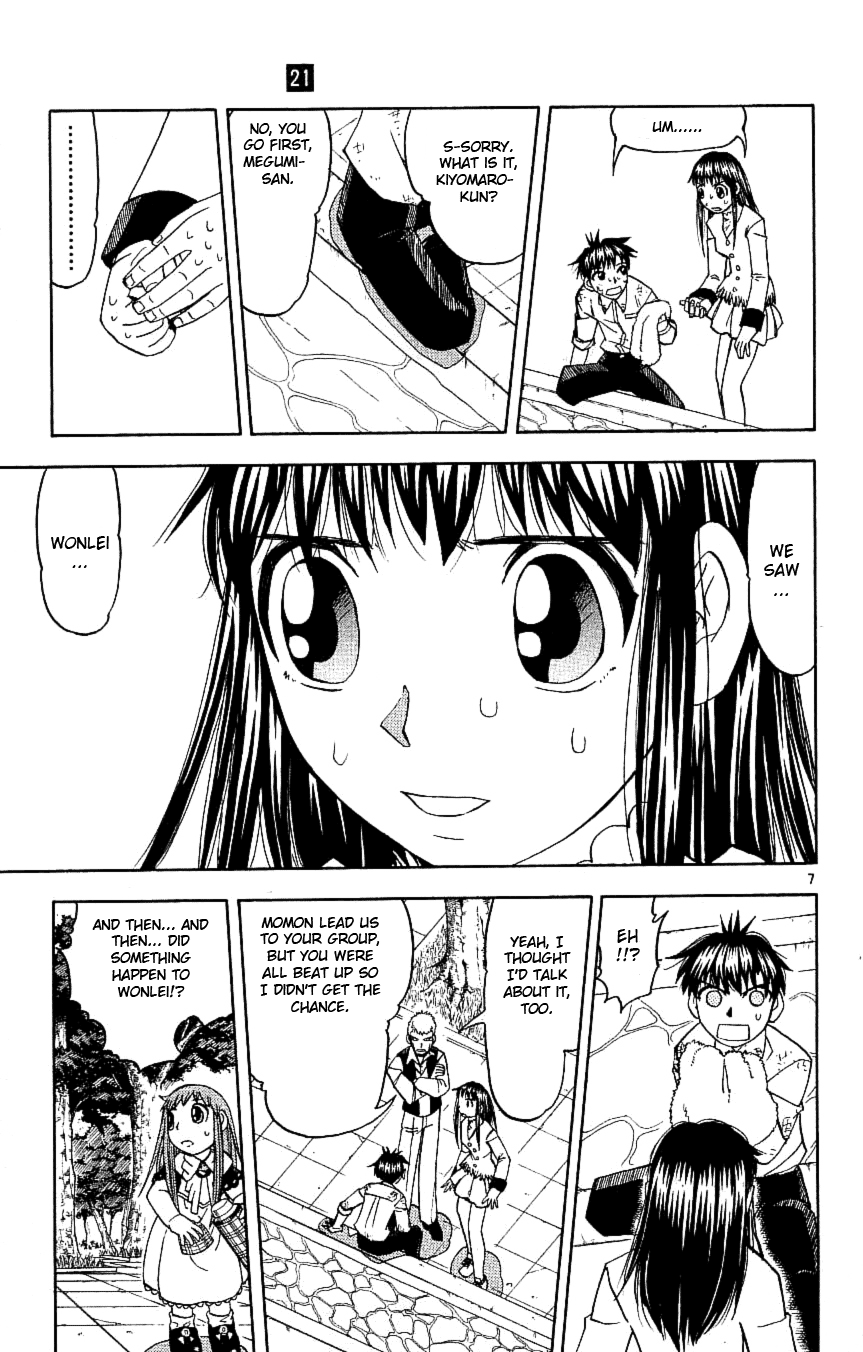 Read Zatch Bell! ENGLISH Manga Online