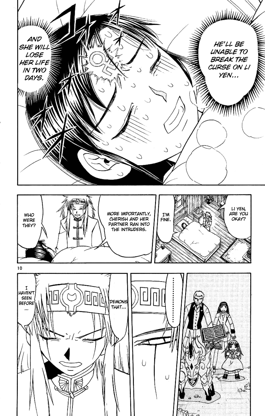 Read Zatch Bell! ENGLISH Manga Online