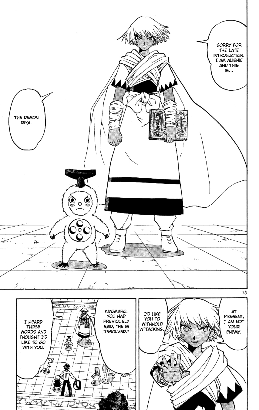 Read Zatch Bell! ENGLISH Manga Online