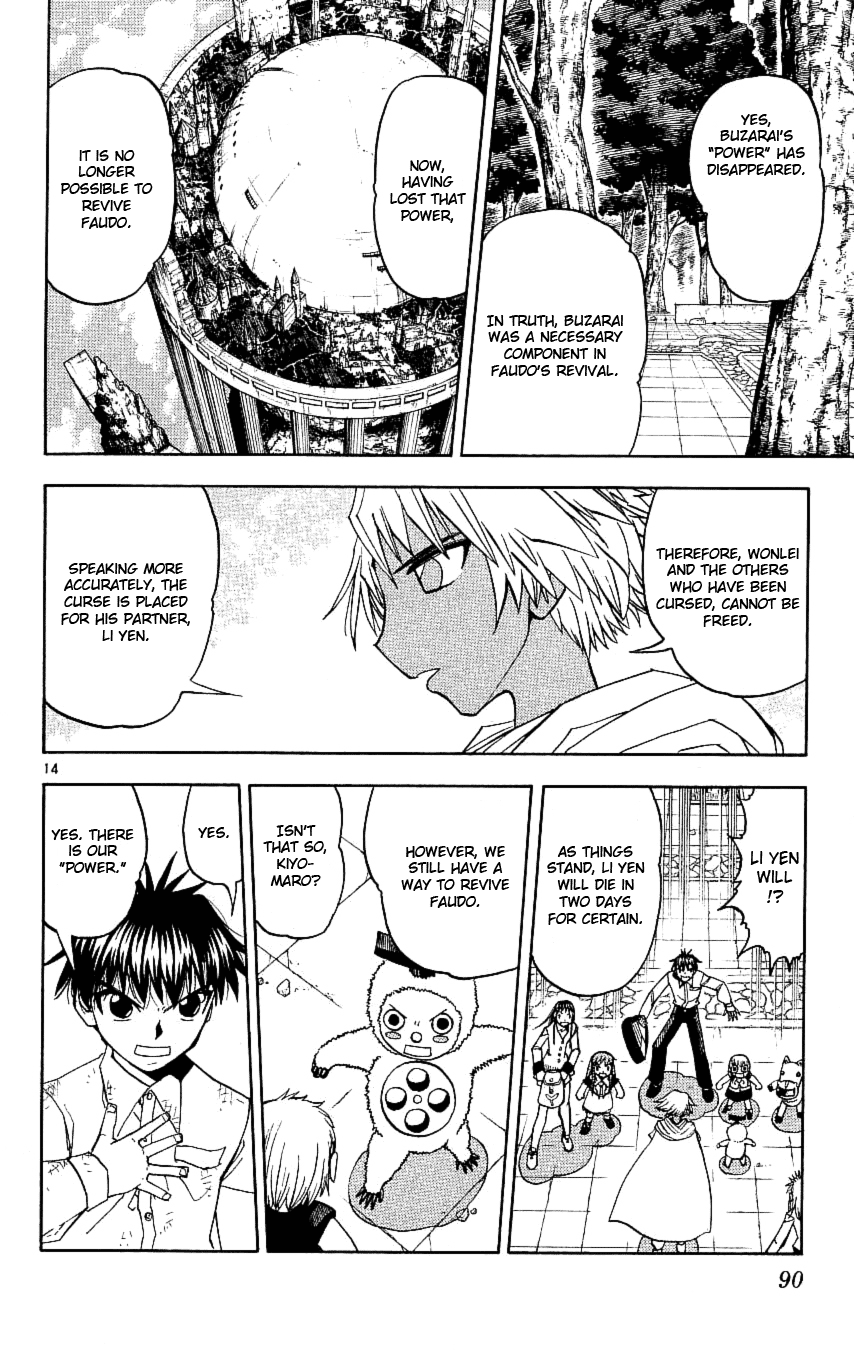 Read Zatch Bell! ENGLISH Manga Online