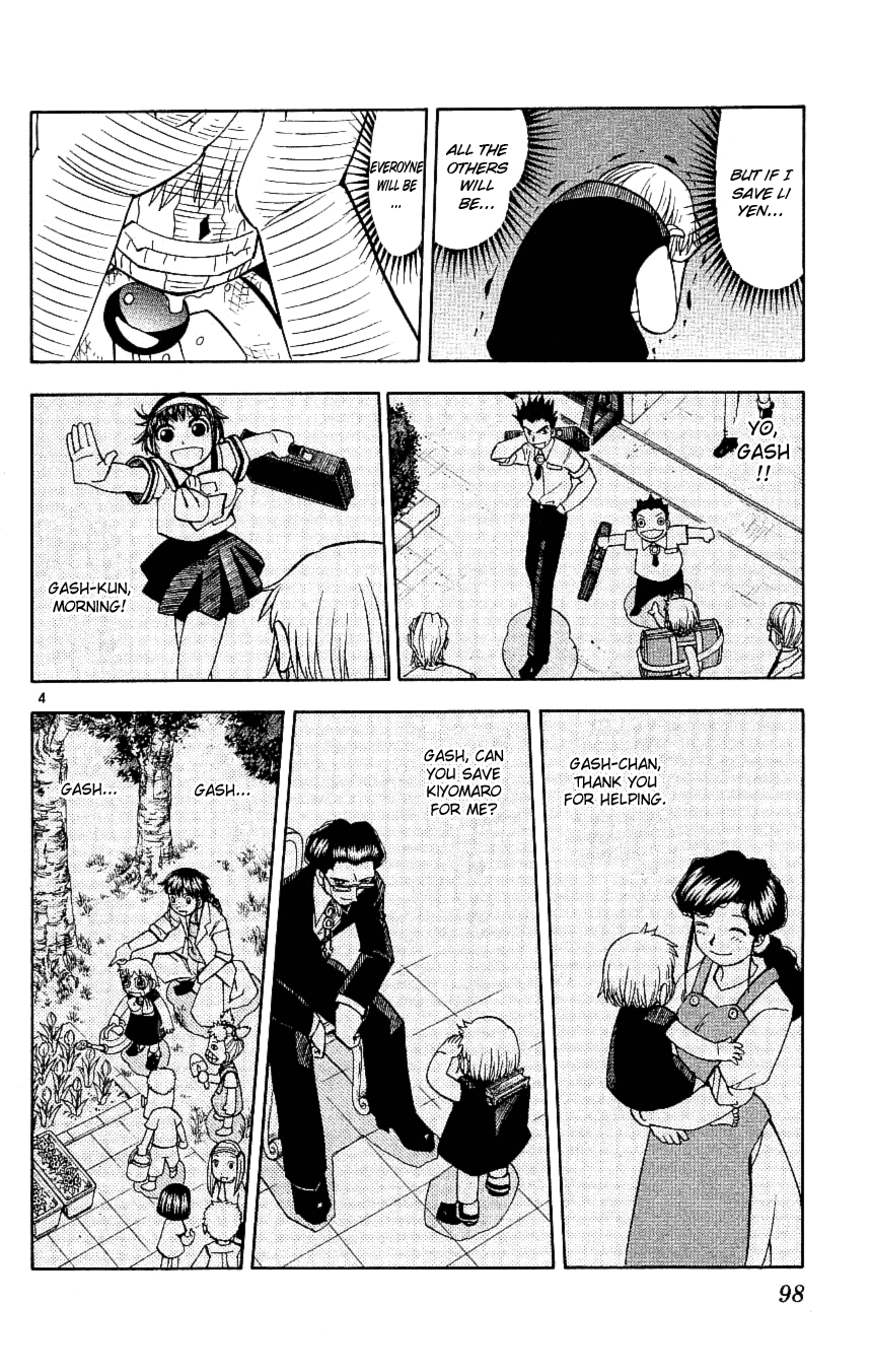 Read Zatch Bell! ENGLISH Manga Online