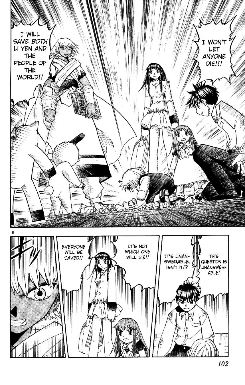 Read Zatch Bell! ENGLISH Manga Online