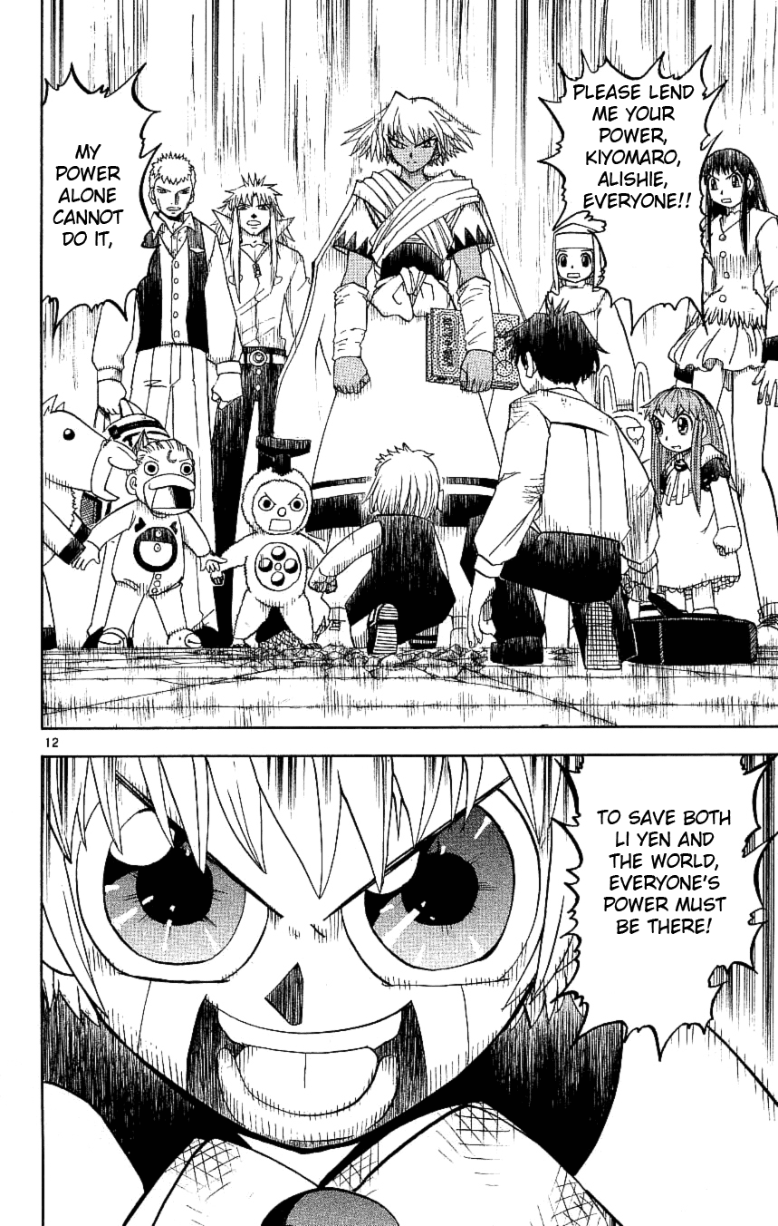 Read Zatch Bell! ENGLISH Manga Online
