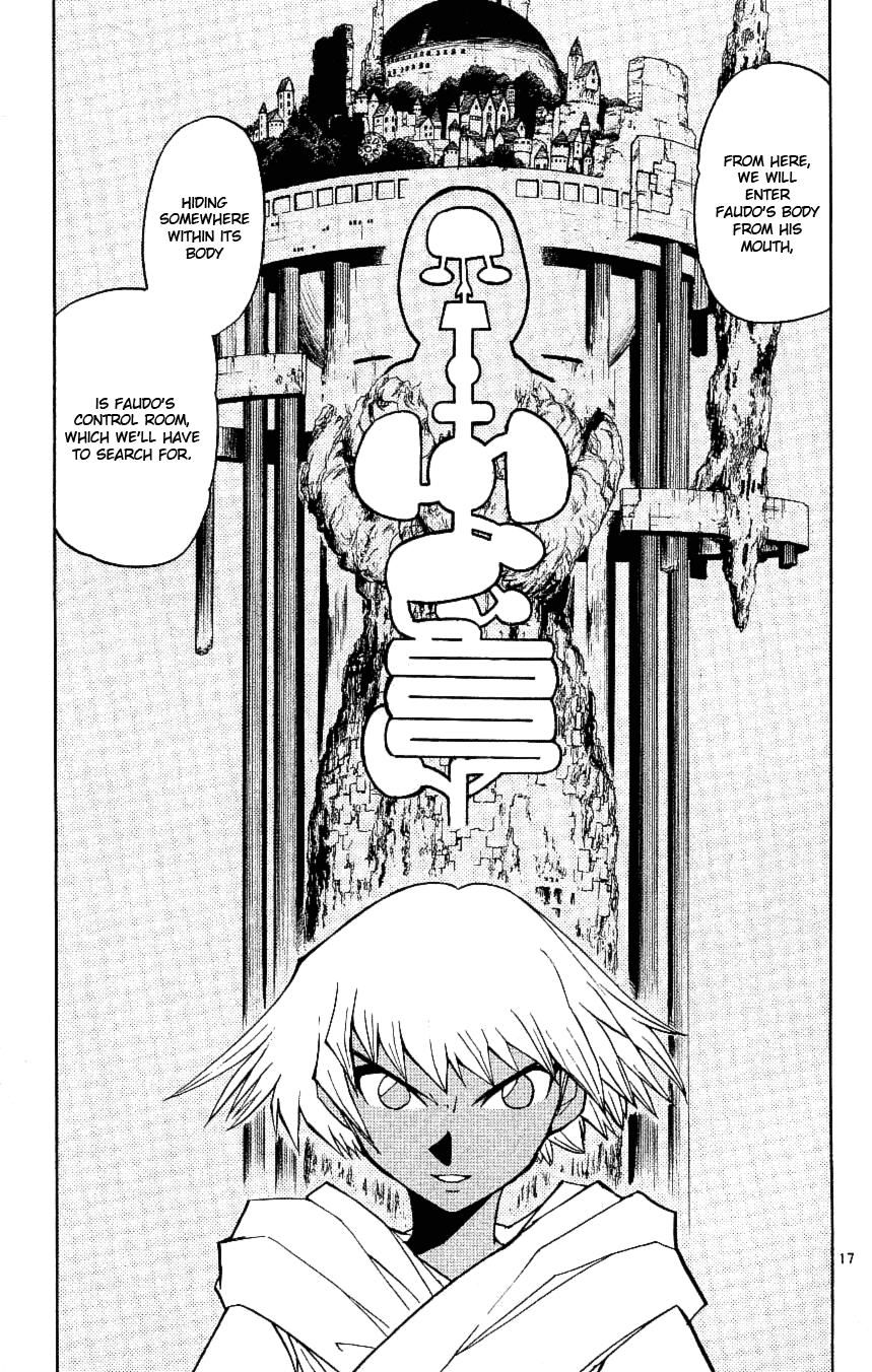 Read Zatch Bell! ENGLISH Manga Online