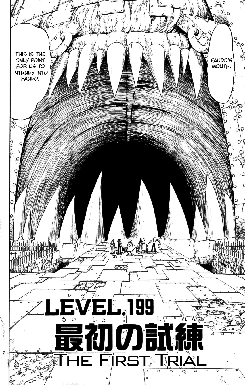 Read Zatch Bell! ENGLISH Manga Online