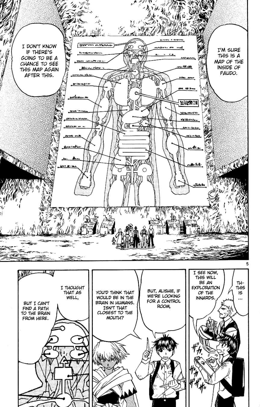 Read Zatch Bell! ENGLISH Manga Online