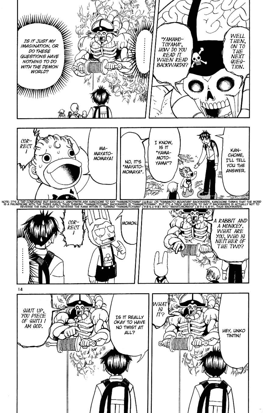 Read Zatch Bell! ENGLISH Manga Online