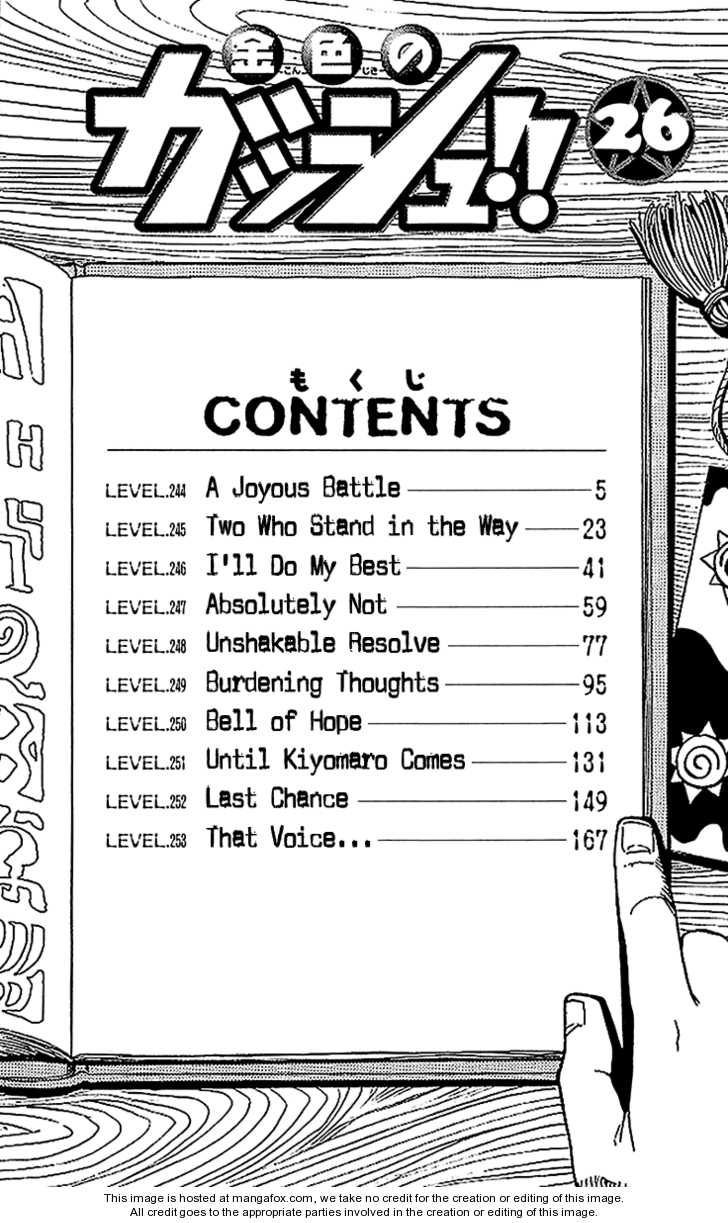 Read Zatch Bell! ENGLISH Manga Online