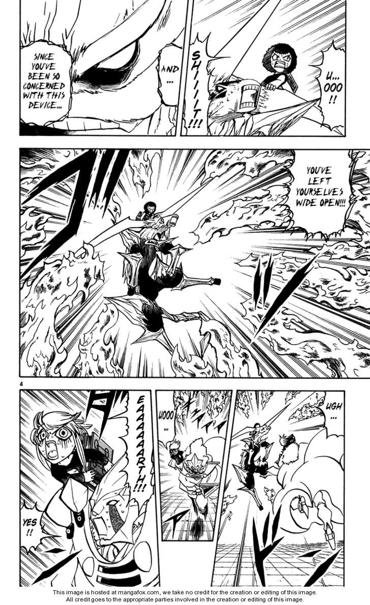 Read Zatch Bell! ENGLISH Manga Online