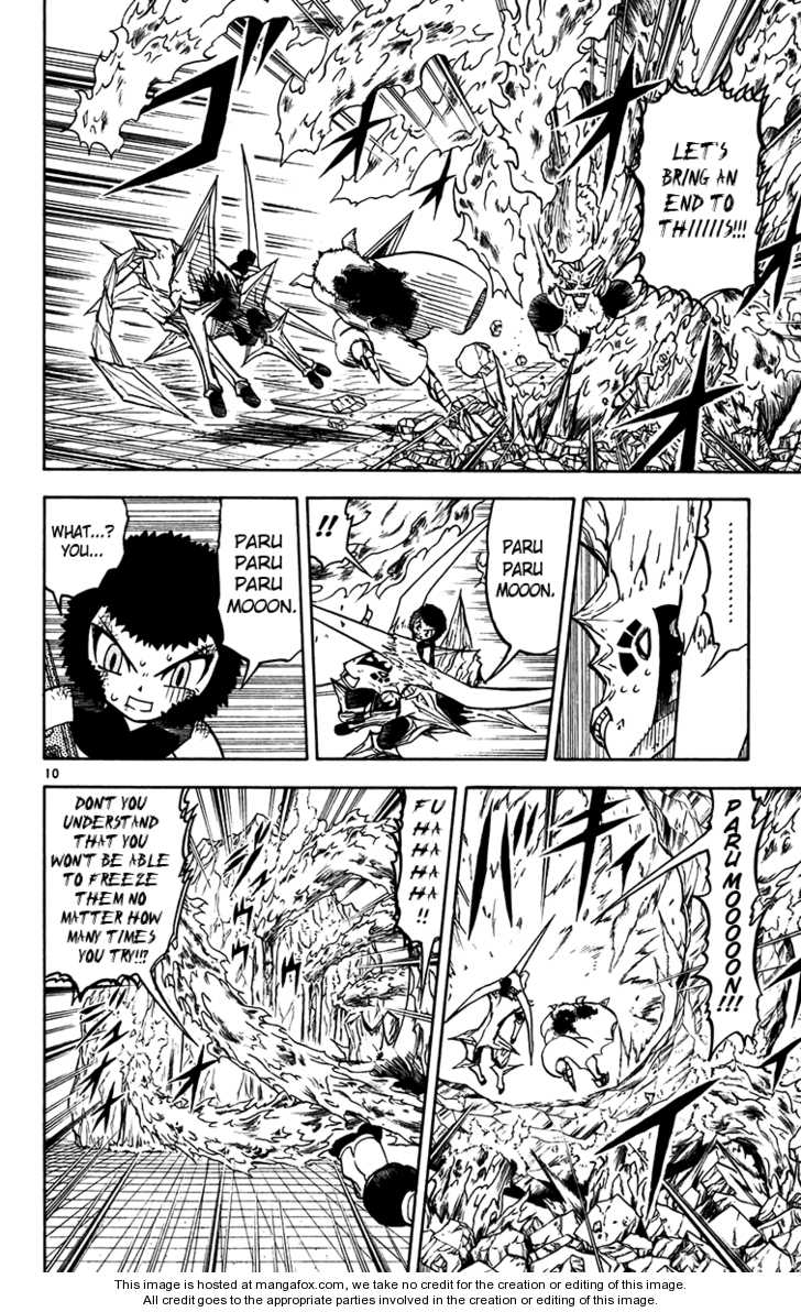 Read Zatch Bell! ENGLISH Manga Online