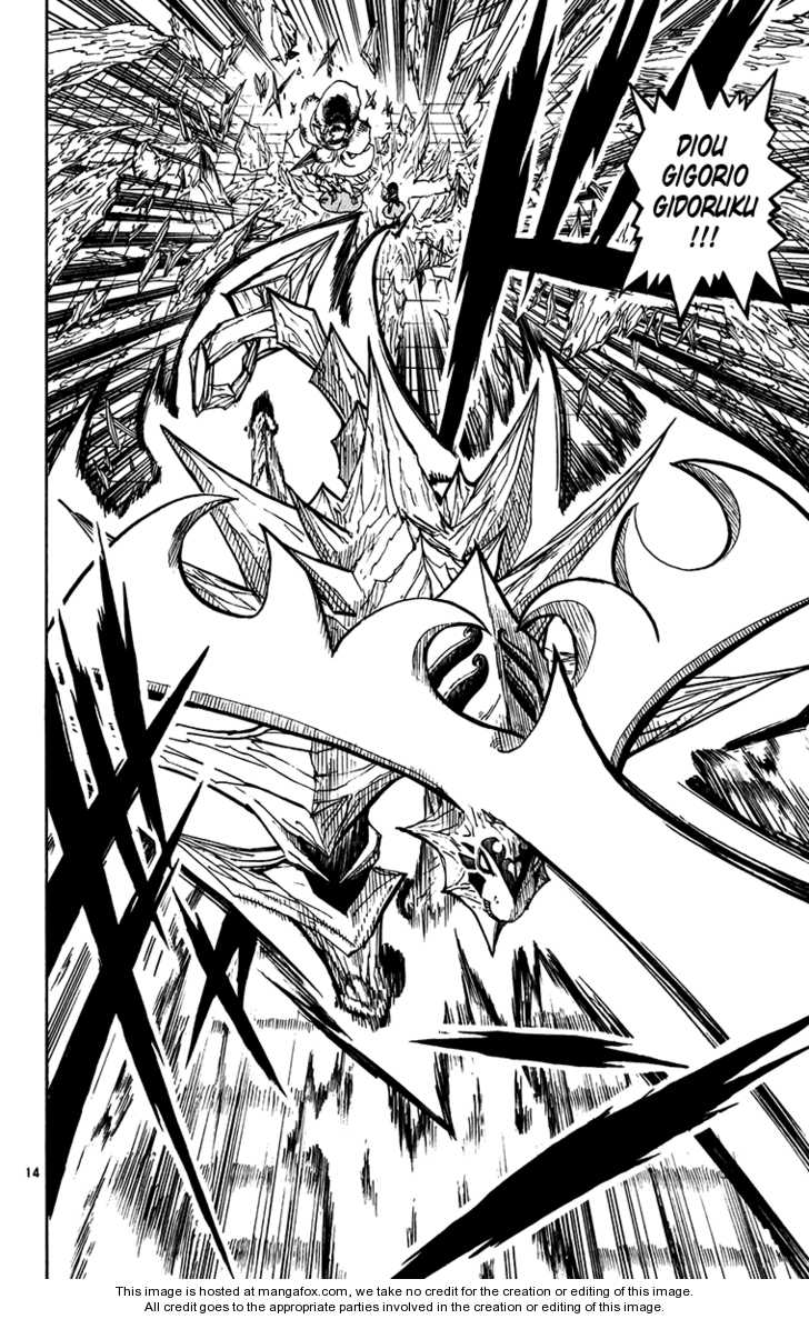 Read Zatch Bell! ENGLISH Manga Online