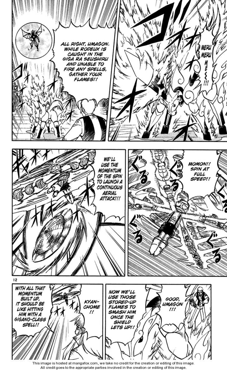 Read Zatch Bell! ENGLISH Manga Online