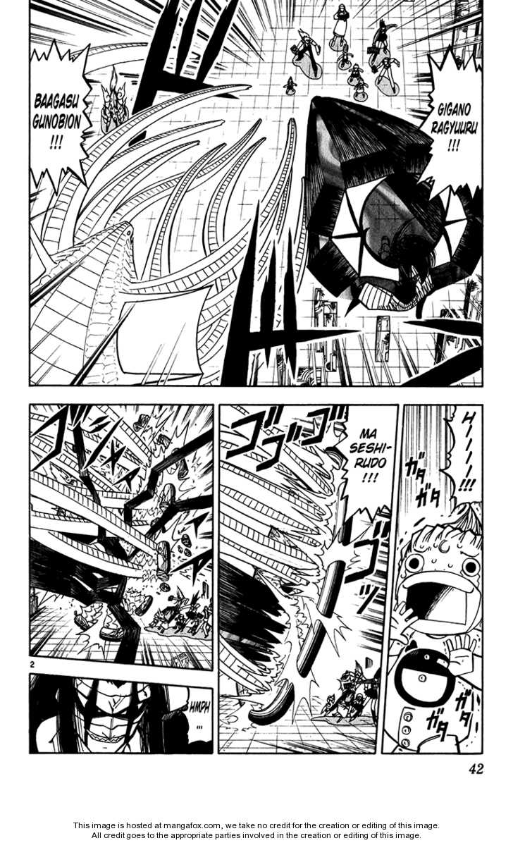 Read Zatch Bell! ENGLISH Manga Online