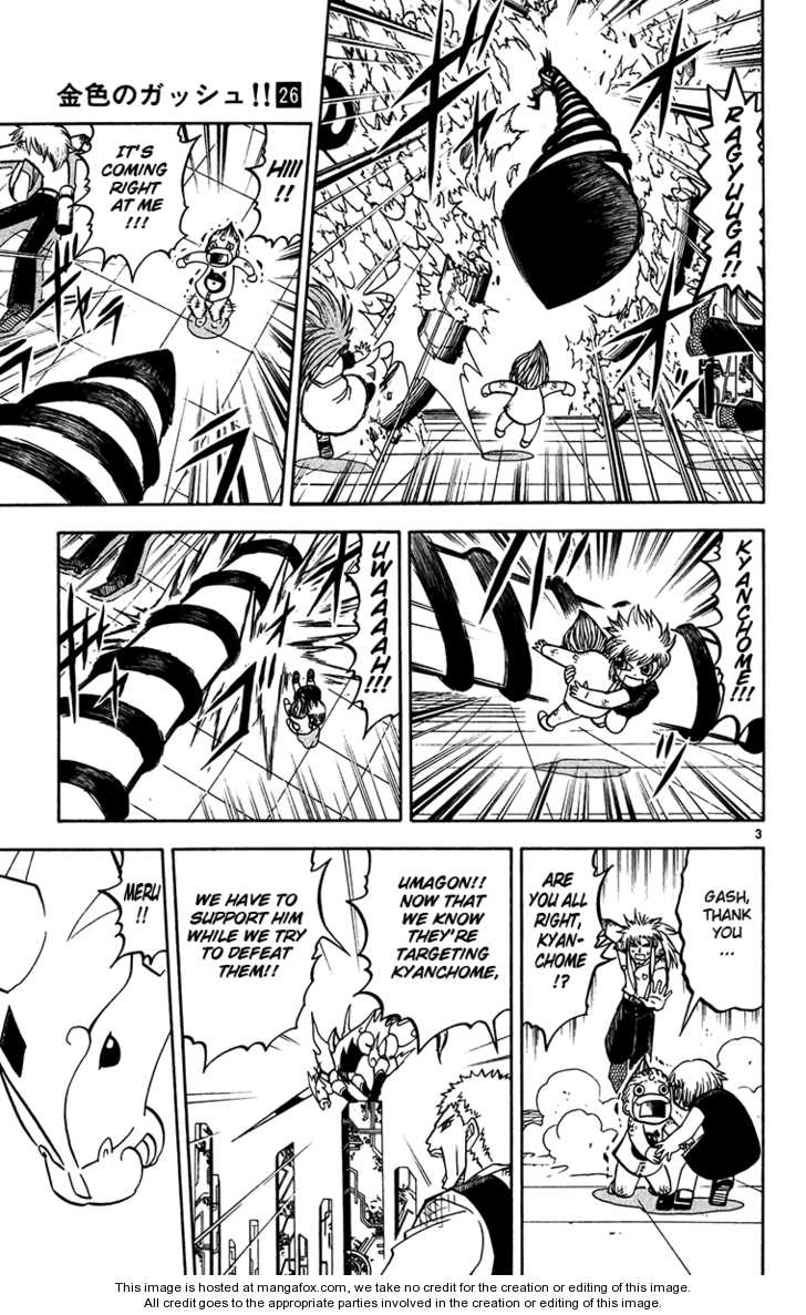 Read Zatch Bell! ENGLISH Manga Online