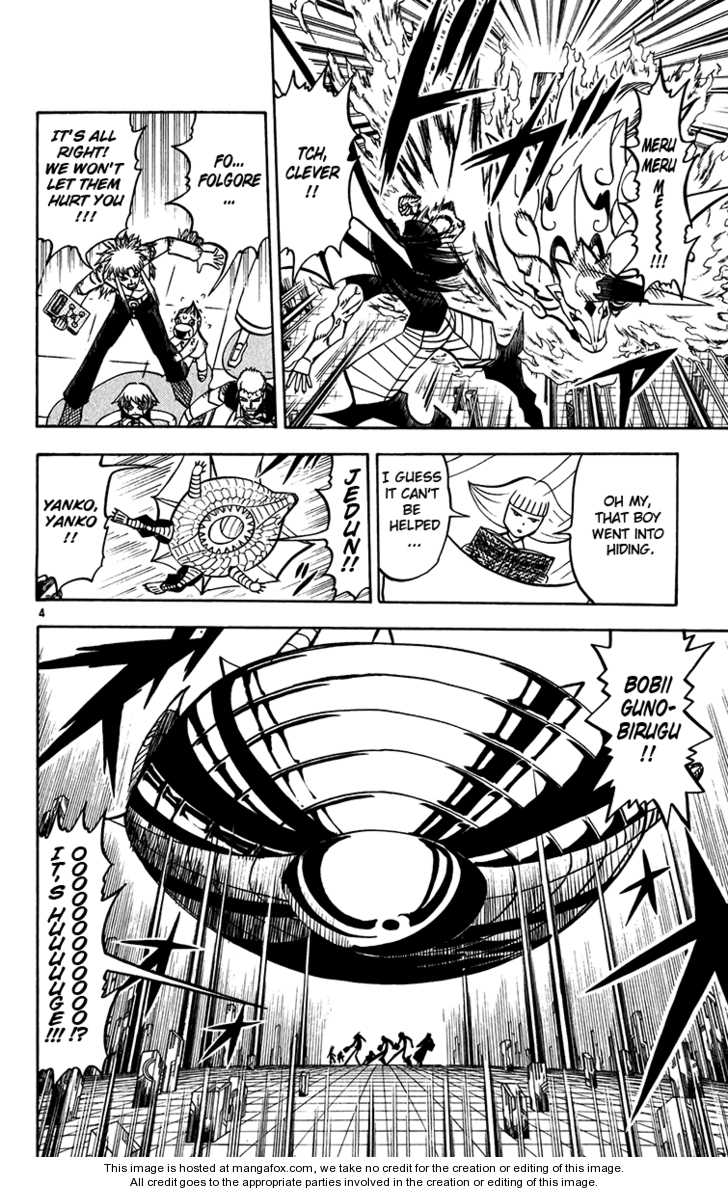 Read Zatch Bell! ENGLISH Manga Online