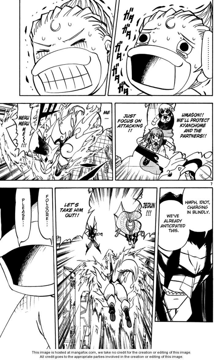 Read Zatch Bell! ENGLISH Manga Online