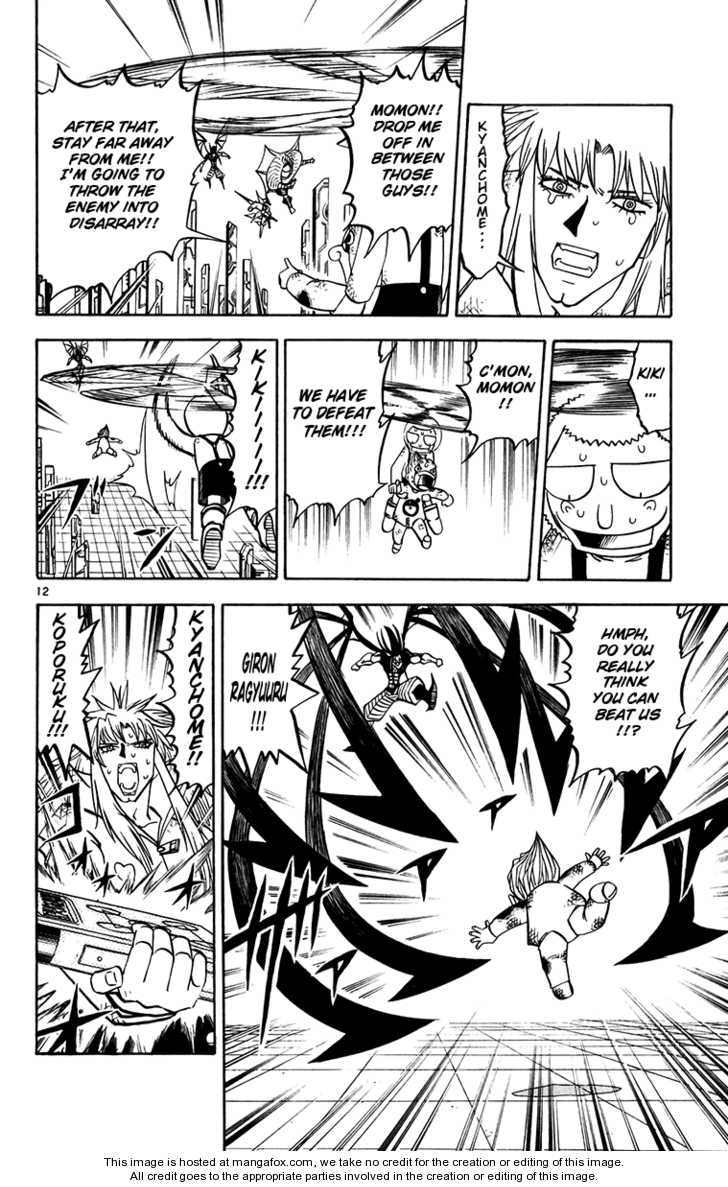 Read Zatch Bell! ENGLISH Manga Online