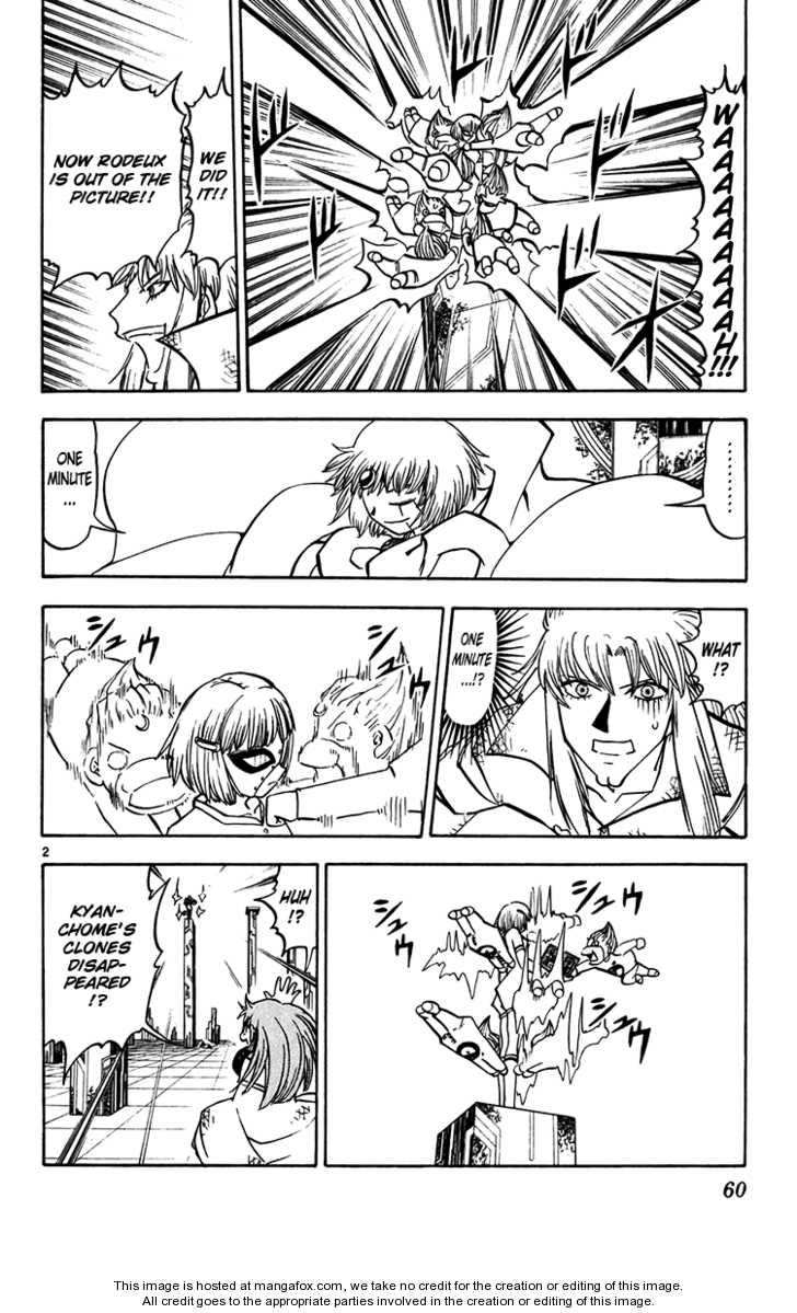 Read Zatch Bell! ENGLISH Manga Online