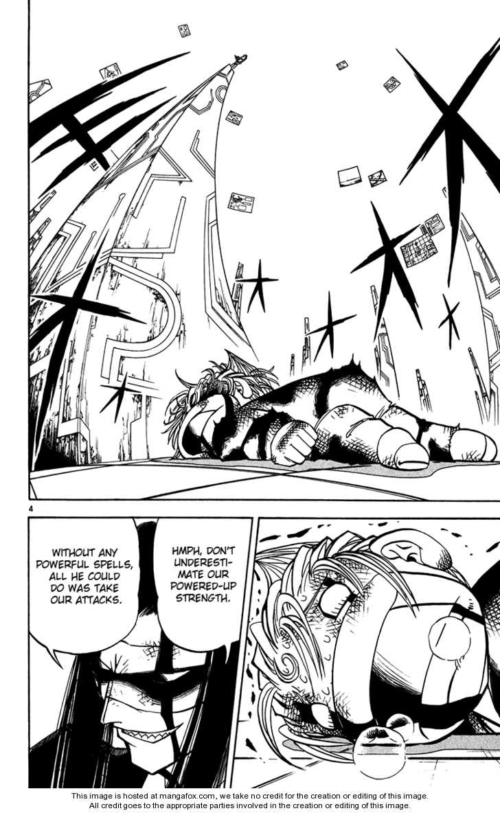 Read Zatch Bell! ENGLISH Manga Online