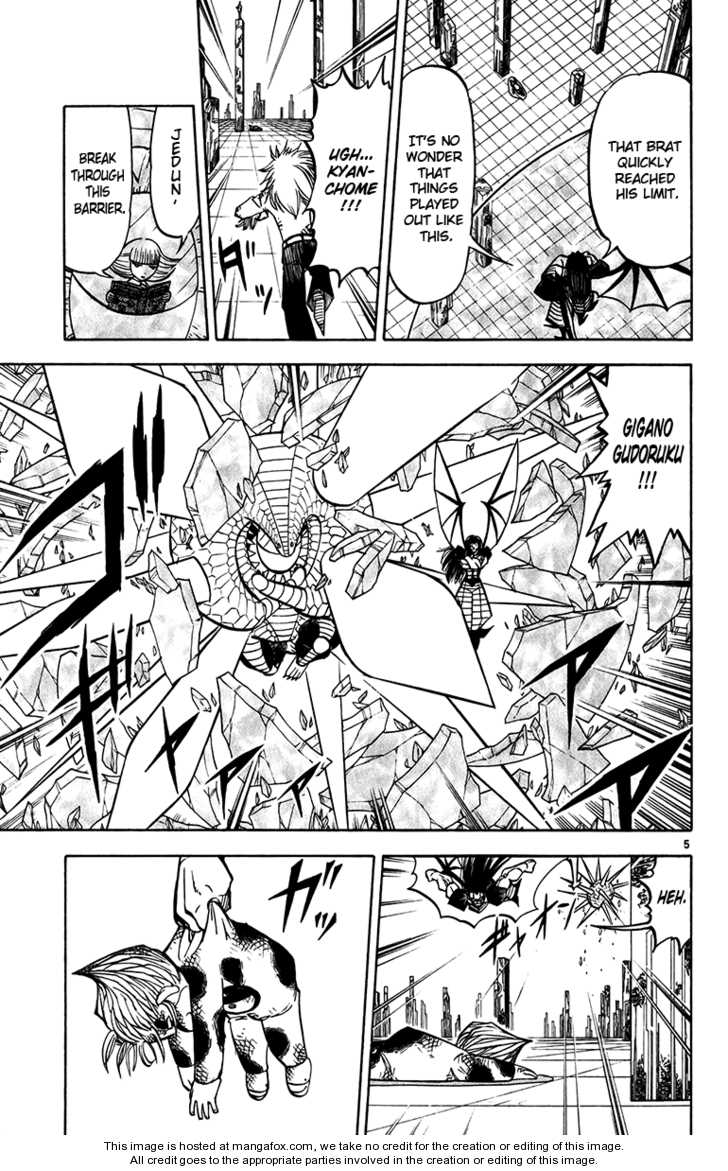 Read Zatch Bell! ENGLISH Manga Online