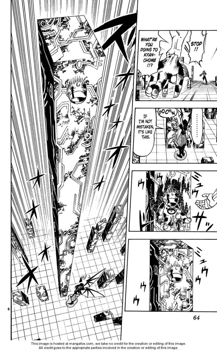 Read Zatch Bell! ENGLISH Manga Online