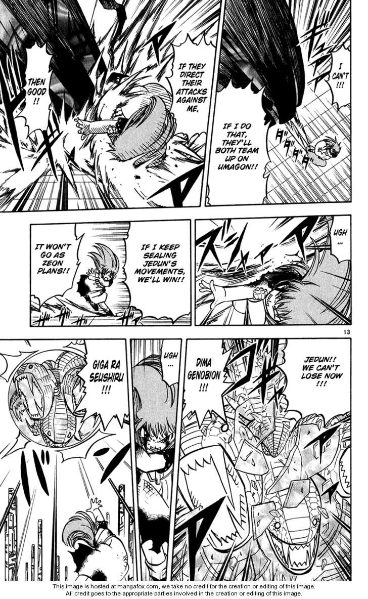 Read Zatch Bell! ENGLISH Manga Online